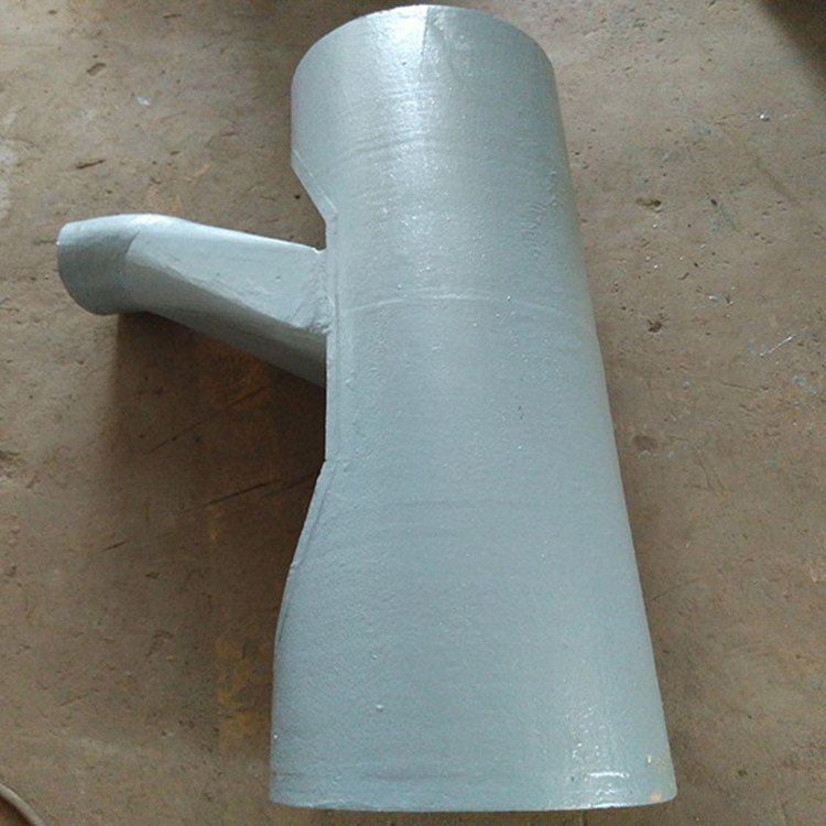 稀土合金煤粉混合器.jpg